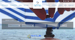 Desktop Screenshot of matala.gr